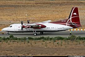 پرواز پرهیجان 117 دقیقه‌ای قشم ایر با طعم آدرنالین برفراز قشم /نقص فنی وآمارهای عجیب از تلفات انسانی در شبکه های اجتماعی!